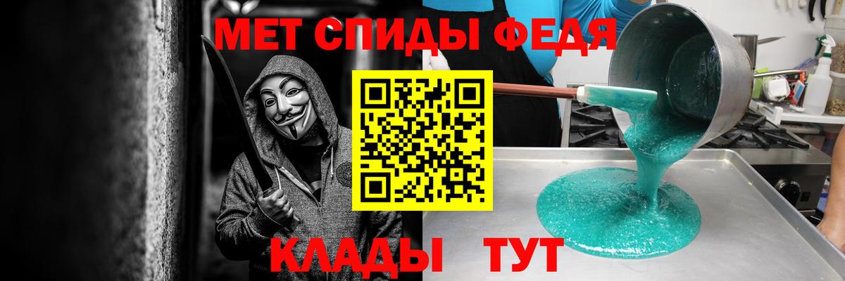 АМФ 98% Сальск
