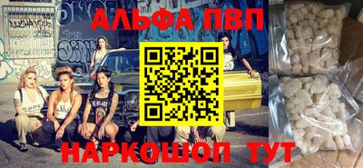 эйфоретик Бугуруслан