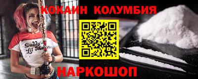 скорость Бузулук