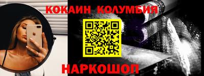 скорость Бузулук