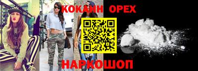 скорость Бузулук