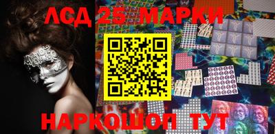 эйфоретик Бугуруслан