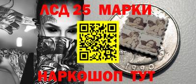 скорость Бузулук