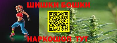 эйфоретик Бугуруслан
