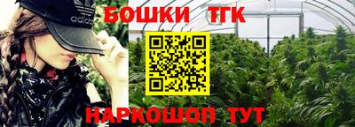 эйфоретик Бугуруслан