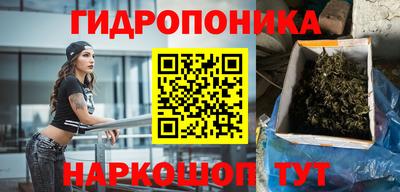 эйфоретик Бугуруслан