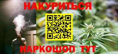 скорость Бузулук