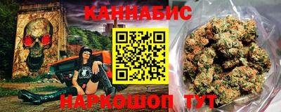 эйфоретик Бугуруслан