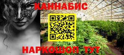 эйфоретик Бугуруслан