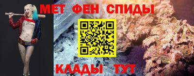 эйфоретик Бугуруслан