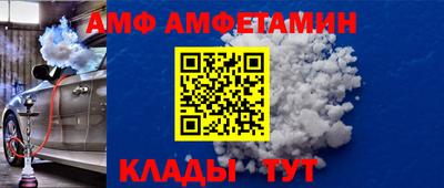 скорость Бузулук