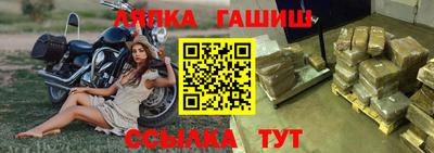 эйфоретик Бугуруслан