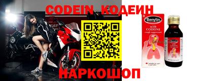 эйфоретик Бугуруслан