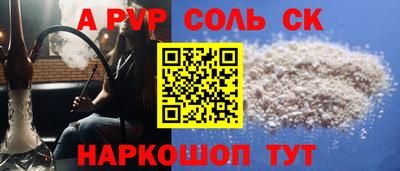 эйфоретик Бугуруслан