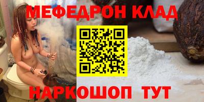 эйфоретик Бугуруслан
