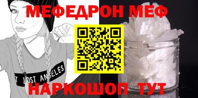 эйфоретик Бугуруслан